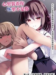 哪吒之魔童闹海
